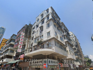同利大厦 大厦