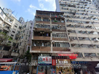 Ka Nam Lau Building