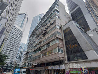 Lunar Building Building