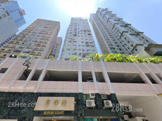 Serene Court Building