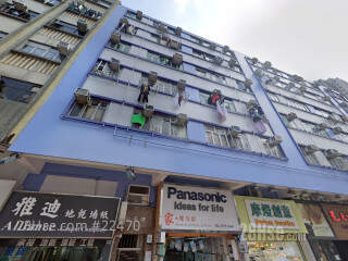 On King House Building
