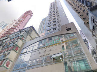 Shui On Court Building