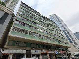 康乐大厦 大厦
