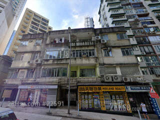 16-18 Tai Hang Road Building