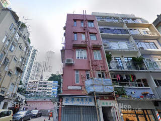 Tai Yue Building Building