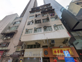 德荣楼 大厦