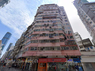 Wing Kwong Building Building