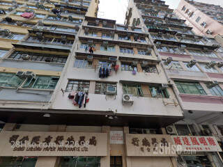 Tai Chii House Building