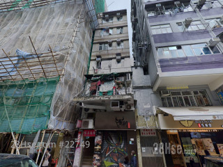 百福苑 大厦