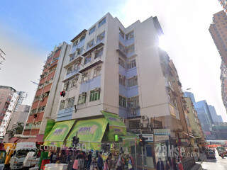 Fu Hang Building Building