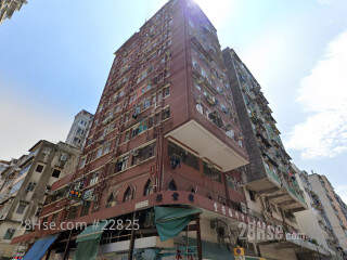 Wai Yip Building Building