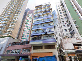 Yan Lee Building Building