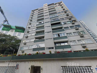 Waiga Mansion Building