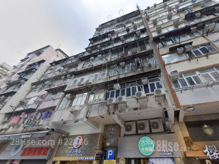 Ng Cheong House Building