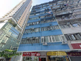 Yee Wa Building Building