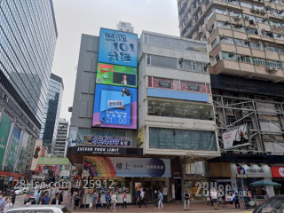 亚皆老街67号 大厦