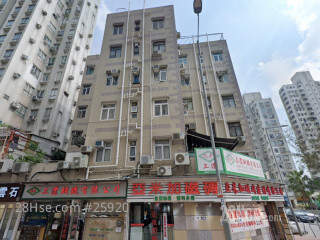 Kei Yip Building Building