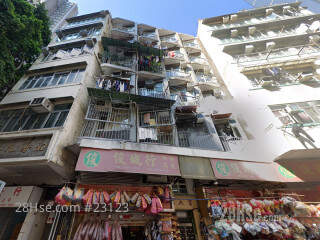 Fu Tai Building Building