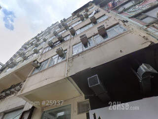 No.13 Saigon Street Building