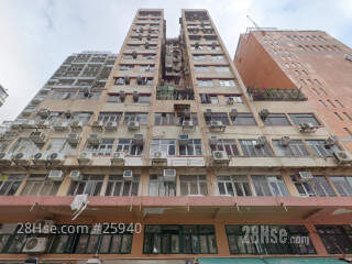 No.27 Playing Field Road Building