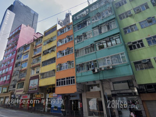 皇后大道东257号 大厦