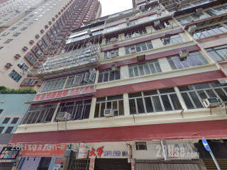 Yuen Tung Building Building
