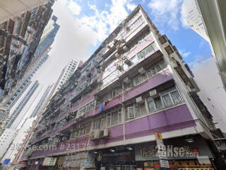 Man Hoi Building Building
