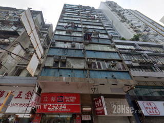 明华楼 大厦