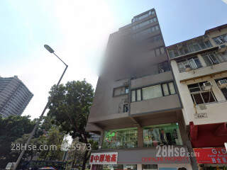 The Jordan Building