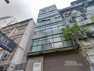 Gough Plaza Building
