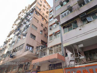 Hertford Manson Building