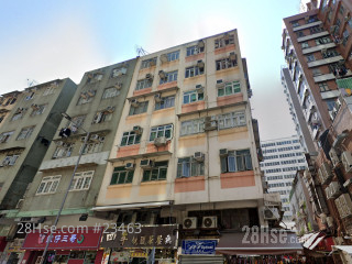 Po Fung Building Building