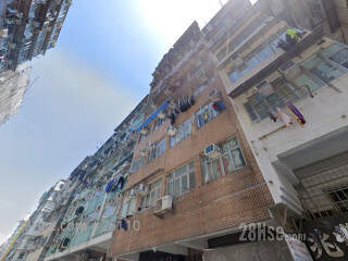 Ki Yip Building Building