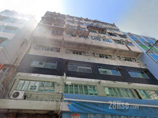 Tin Wah House Building