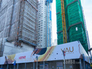 VAU Residence 大厦