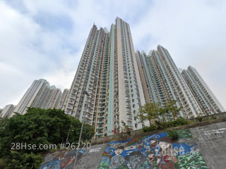 秀茂坪南邨 大厦