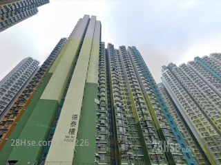 安泰邨 大厦