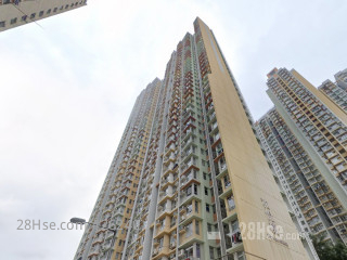 Fung Wo Estate Building
