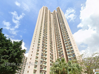 Shek Lei (II) Estate Building