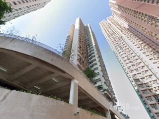 Wah Fung Garden Building