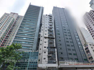 Hoi Ying Building Building