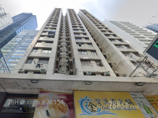 恒信大厦 大厦