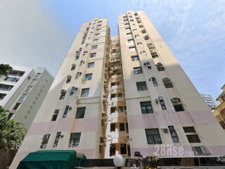 Beverly Court Building