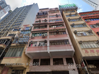 庆安大楼 大厦