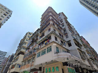 No.55 Ki Lung Street Building