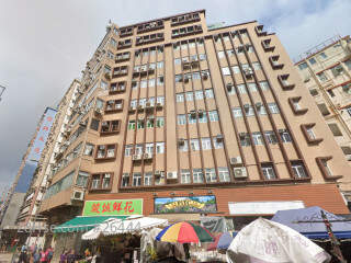 Prince Edward Building Building