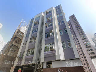 Kwong Tak Building Building