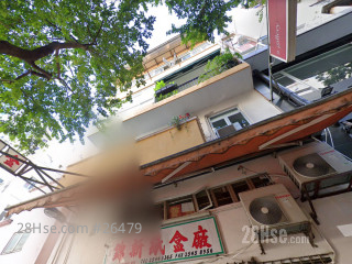 美轮街6号 大厦