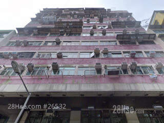 Tien Fu Building Building