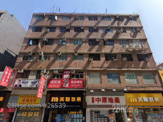 冠兴楼 大厦